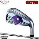 メーカー正規カスタムオーダー 女性用 オノフ レディ アイアンセット 4本組 #7-#9,PW USTマミヤ アッタス アイアン 50 カーボンシャフト ONO...