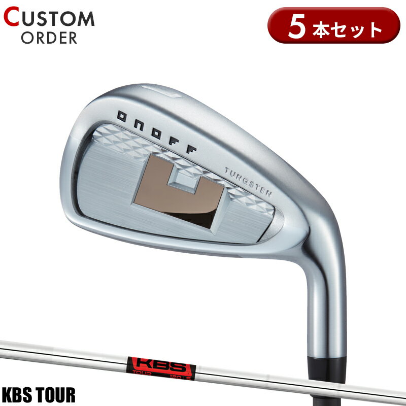 メーカー正規カスタムオーダー オノフ アカ アイアンセット 5本組 #6-#9,PW KBS ツアー スチールシャフト ONOFF AKA 赤 KBS TOUR 2024年モデル