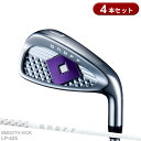 【即納】女性用 オノフ レディ アイアンセット 4本組 #7-#9,PW 純正 スムースキック LP-425I ホワイト カーボンシャフト ONOFF LADY...