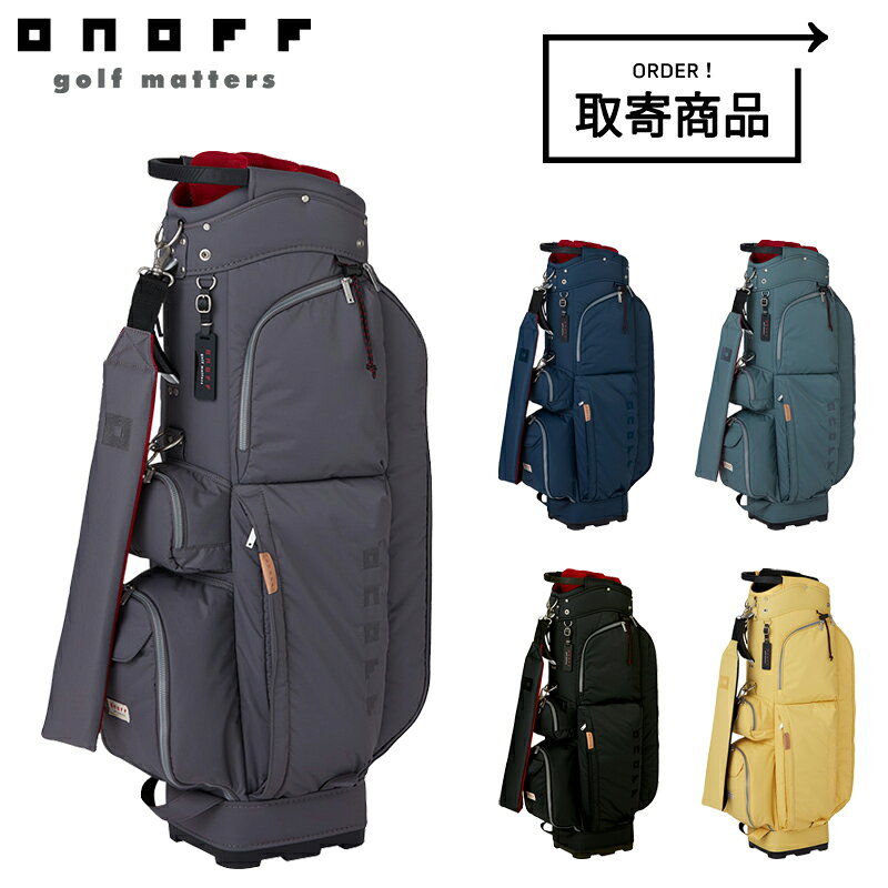1208-047 オノフ キャディバッグ gdoshop_0000494797