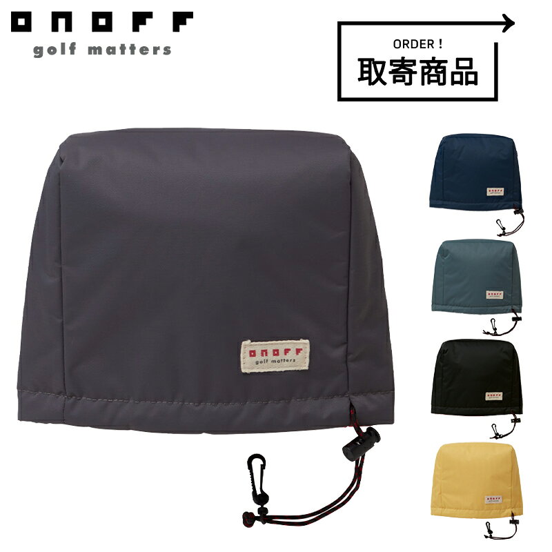 【取寄】【正規品】 男女兼用 オノフ アイアンカバー OI0426 全5色 グローブライド ONOFF ゴルフバッグ&アクセサリー…