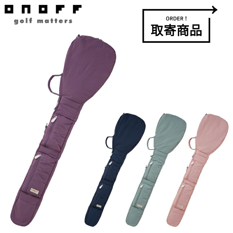 乐天商城 - 【取寄】【正規品】 男女兼用 オノフ クラブケース OL0726 全4色 グローブライド ONOFF ゴルフバッグ&アクセサリー 2026年3月発売