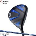メーカー正規カスタムオーダー 本間ゴルフ ツアーワールド TW767 フェアウェイウッド VIZARD EZ-P シャフト装着仕様 ホンマ HONMA TOUR...