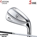 メーカー正規カスタムオーダー 本間ゴルフ ツアーワールド TW767 Hx アイアン 5本セット (#6-#9,PW) N.S.PRO750GH Wrap Te...