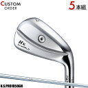 メーカー正規カスタムオーダー 本間ゴルフ ツアーワールド TW767 Hx アイアン 5本セット (#6-#9,PW) N.S.PRO1050GH シャフト装着...