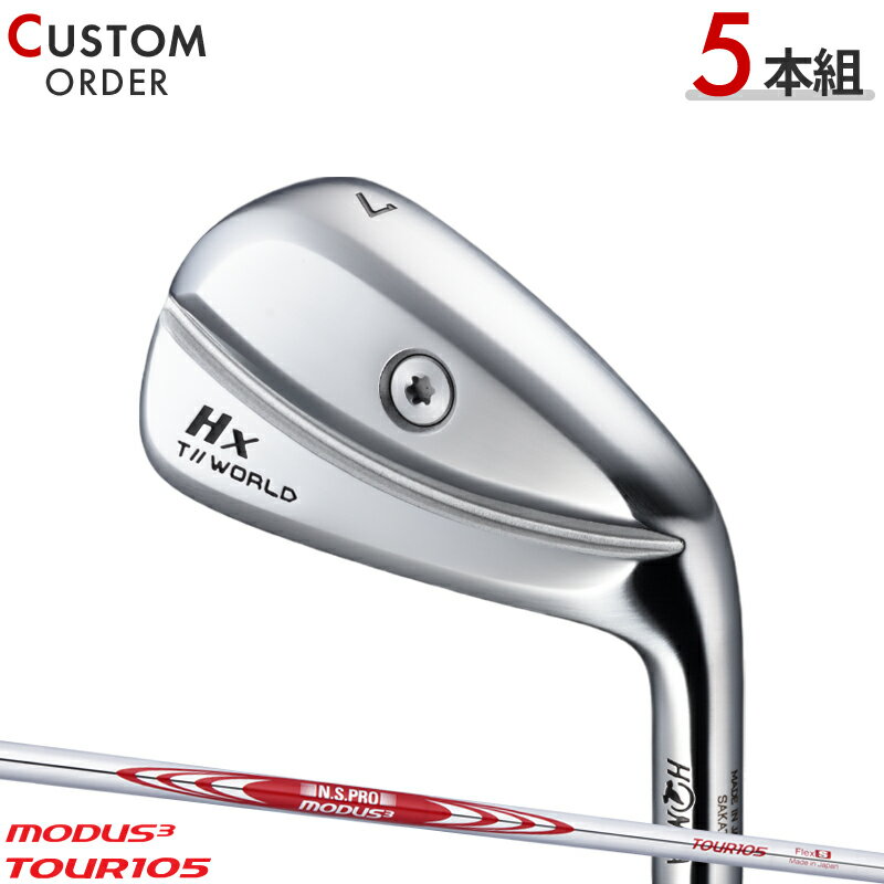 メーカー正規カスタムオーダー 本間ゴルフ ツアーワールド TW767 Hx アイアン 5本セット (#6-#9,PW) モ..
