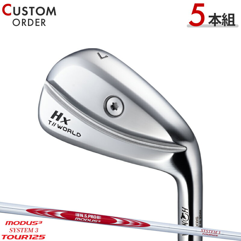 楽天市場】ホンマ アイアン5の通販 楽天市場】ホンマ アイアン5の通販