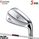 メーカー正規カスタムオーダー 本間ゴルフ ツアーワールド TW767 Hx アイアン 5本セット (#6-#9,PW) KBSツアー Sテーパー ライト シャフ...