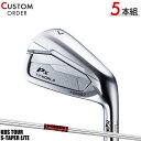 メーカー正規カスタムオーダー 本間ゴルフ ツアーワールド TW767 Px アイアン 5本セット (#6-#9,PW) KBSツアー Sテーパー ライト シャフ...