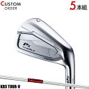 メーカー正規カスタムオーダー 本間ゴルフ ツアーワールド TW767 Px アイアン 5本セット (#6-#9,PW) KBSツアー V シャフト装着仕様 ホン...