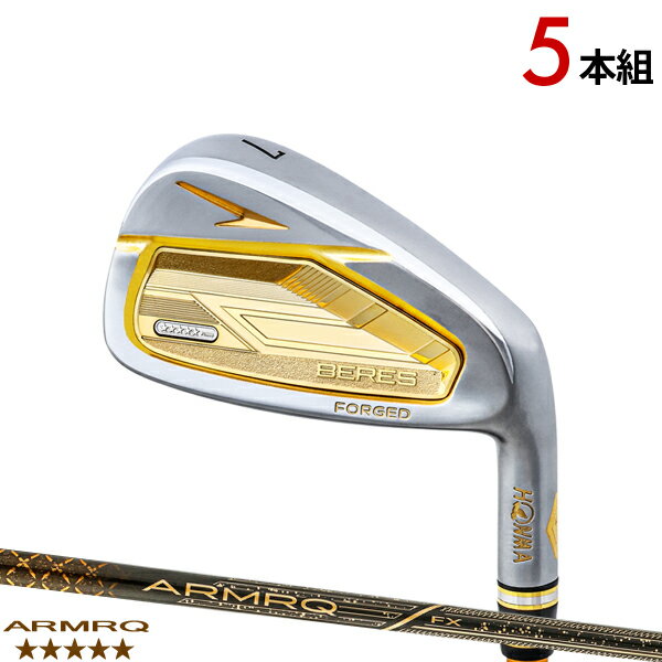 【受注生産】ホンマゴルフ ベレス S-09 アイアン 5スター 2024年モデル 5本セット ( 7- 11) ARMRQ FX ★★★★★ シャフト装着仕様 ...