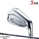【取寄】本間ゴルフ ツアーワールド TW767 Px アイアン 5本セット(#6-#9,PW) VIZARD EZ-C シャフト装着仕様 ホンマ HONMA T...