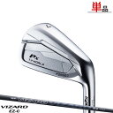 【取寄】本間ゴルフ ツアーワールド TW767 Px アイアン 単品販売(#5,AW) VIZARD EZ-C シャフト装着仕様 ホンマ HONMA TOURW...