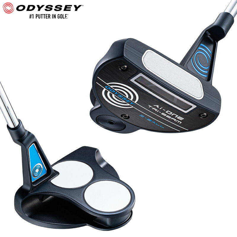 【あす楽対応】オデッセイ Ai-ONE TRI-BEAM エーアイワン トライビーム パター 2-BALL 2ボール #ODYSSEY#AIパター#2024年モデル#33/34インチ#ネオマレット型