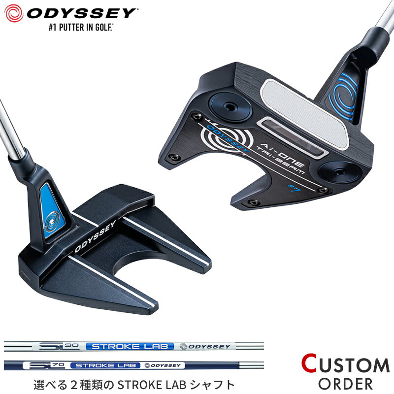 楽天市場】オデッセイ パター#7の通販 楽天市場】オデッセイ パター#7の通販