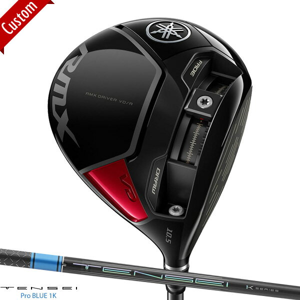 メーカー正規カスタムオーダー ヤマハ RMX VD/R ドライバー 2024年モデル テンセイ プロ ブルー 1K シャフト装着仕様 YAMAHA リミックスVDR 数量限定モデル DR TENSEI Pro Blue 1K