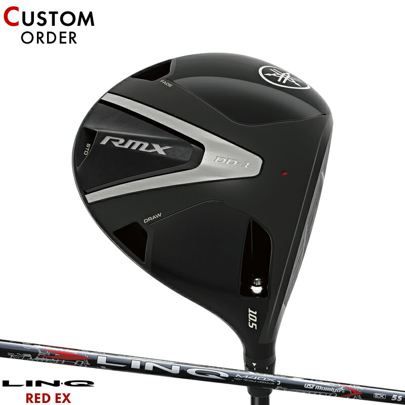 メーカー正規カスタムオーダー ヤマハ リミックス DD-1 ドライバー UST マミヤ リンク レッド EX カー..