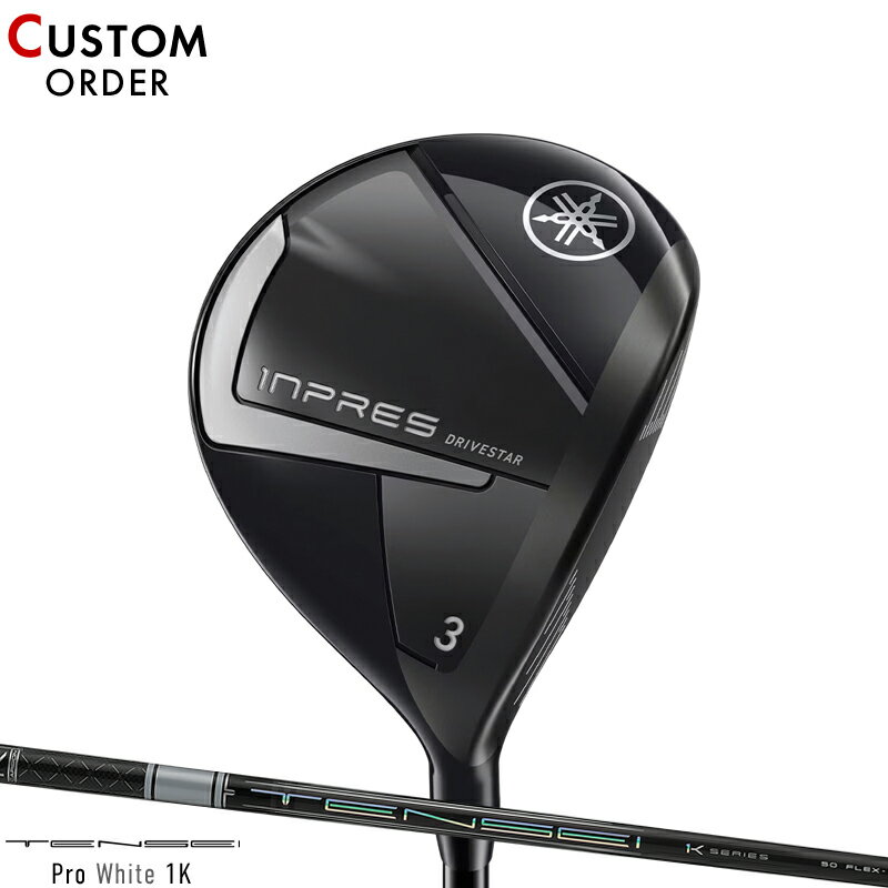 メーカー正規カスタムオーダーヤマハ...