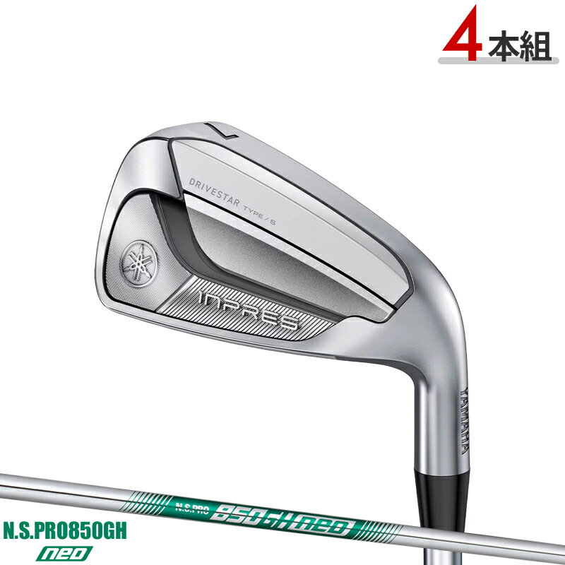 楽天市場】インプレス ヤマハ（フレックス（ゴルフクラブ）S