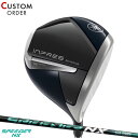 メーカー正規カスタムオーダー 女性用 ヤマハ インプレス ドライブスター レディース ドライバー 2025年モデル スピーダー NX グリーン シャフト装着仕様 YAMAHA inpres DRIVESTAR Ladies DR SPEEDER NX GREEN