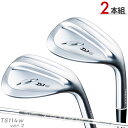【即納】2本セットフォーティーン DJ6 ウェッジ パールサテン 2023年モデル TS-114w ver.2 シャフト装着仕様 FOURTEEN DJ-6 シ...