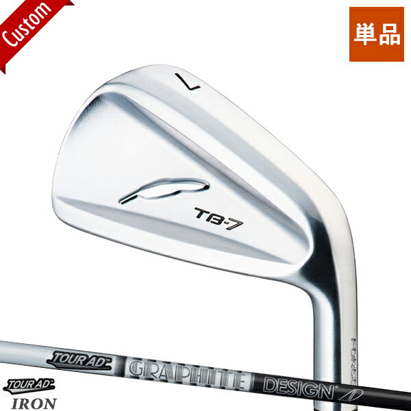 楽天市場】7 番 アイアン 単品 タイトリストの通販 楽天市場】7 番 アイアン 単品 タイトリストの通販
