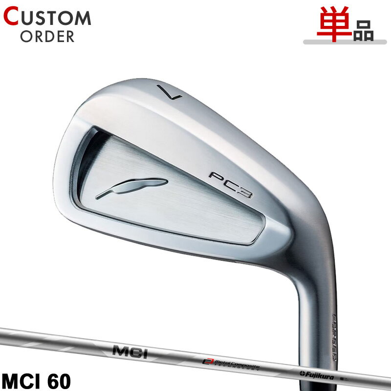 メーカー正規カスタムオーダー フォーティーン PC-3 アイアン 単品販売（#5/#6） フジクラ MCI60 シャフト装着仕様 FOURTEEN PC3 カーボンブラック