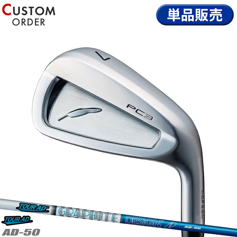 乐天商城 - 【受注生産】【正規品】 右打用 フォーティーン PC-3 単品アイアン グラファイトデザイン ツアーAD 50 装着 カスタムオーダー FOURTEEN PC3 TOUR AD IRON