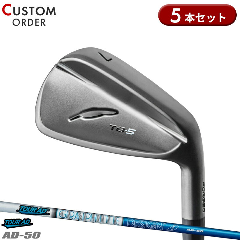 Other - 【受注生産】【正規品】 右打用 フォーティーン TB-5 フォージド ダイアモンドブラックサテン仕上げ アイアンセット 5本組 グラファイトデザイン ツアーAD 50 装着 カスタムオーダー FOURTEEN TB5 FORGED TOUR AD IRON