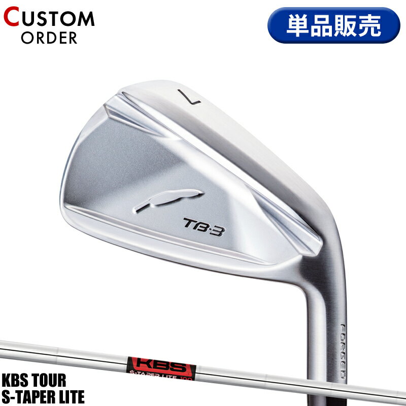 乐天商城 - 【受注生産】【正規品】 右打用 フォーティーン TB-3 フォージド 単品アイアン KBS ツアー Sテーパー ライト 装着 カスタムオーダー FOURTEEN TB3 FORGED FST KBS TOUR S-TAPERライト
