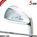 【カスタム】フォーティーン TB-5 フォージド アイアン5本セット (#6-#9,PW)MCI120 シャフト装着仕様#FOURTEEN#TB5_FORGED#シアターブレード#フジクラMCI