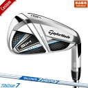 【カスタム】テーラーメイド SIM MAX アイアン単品販売 (#4,#5,AW,SW)N.S.PRO Zelos7 シャフト装着仕様#TaylorMade#シムマックス#IR#右打用#ゼロス7