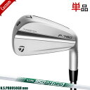 yJX^ze[[Ch P790 ACA (2023)Pi̔ (#3,#4,#5)N.S.PRO950GH neo Vtgdl#TaylorMade#2023model_P790#IR#Eŗp#NSv950GHlI