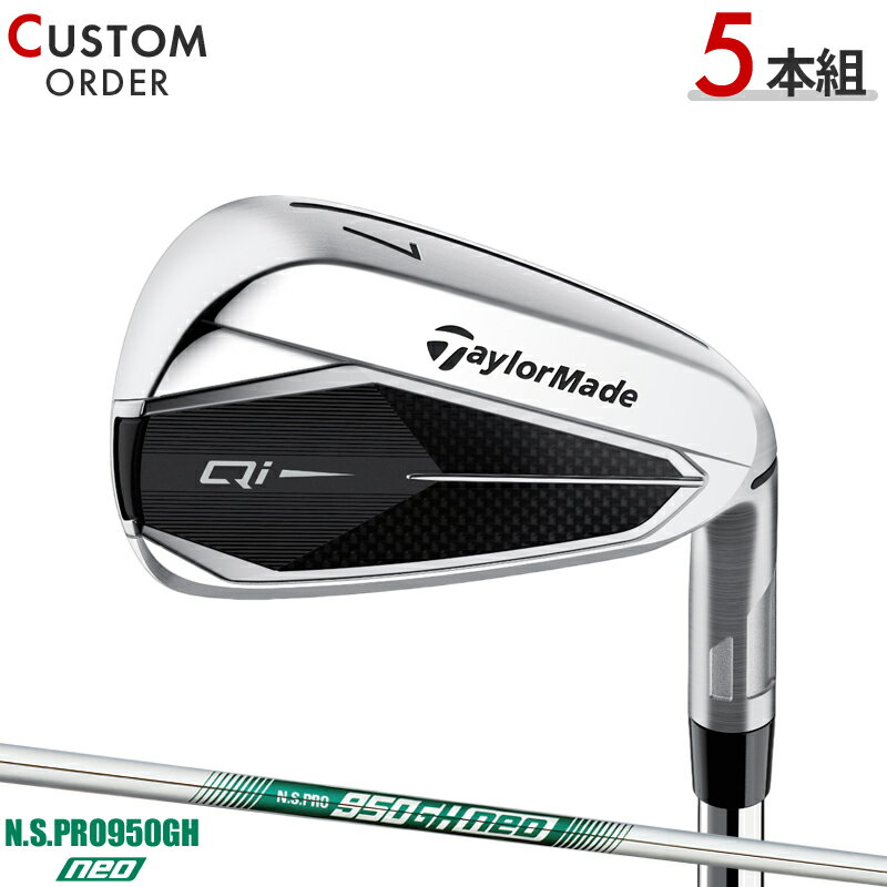 ᡼४ ơ顼ᥤ Qi  󥻥å 5 NSץ 950GH ͥ  륷ե TaylorMade Qi10/Qi35 IR  N.S.PRO 950GH neo 2024ǯǥ