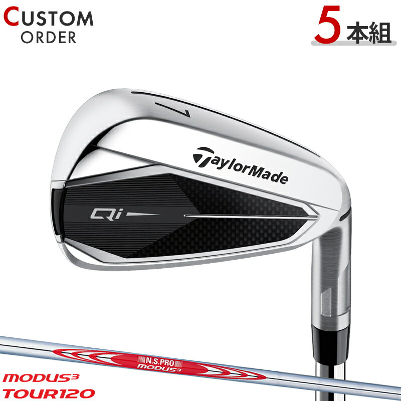 ᡼४ ơ顼ᥤ Qi  󥻥å 5 NSץ ⡼3 ĥ120 륷ե TaylorMade Qi10/Qi35 IR  N.S.PRO MODUS3 TOUR120 2024ǯǥ