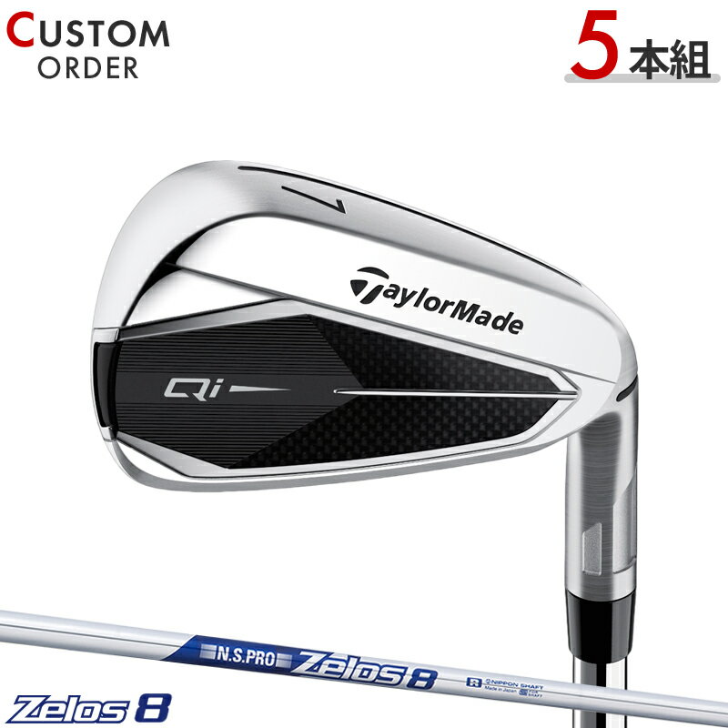 ᡼४ ơ顼ᥤ Qi  󥻥å 5 NSץ 8 륷ե TaylorMade Qi10/Qi35 IR  N.S.PRO Zelos8 2024ǯǥ