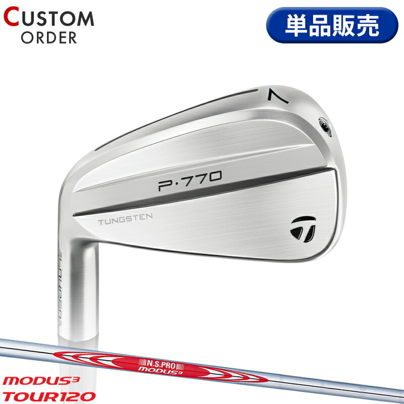 ȥ饯ȥ ŷԾŹ㤨֥᡼४  ơ顼ᥤ P770 ñʥ NSץ ⡼3 ĥ120 륷ե TaylorMade P770 IR  եƥ N.S.PRO MODUS3 TOUR120 2024ǯǥפβǤʤ23,925ߤˤʤޤ
