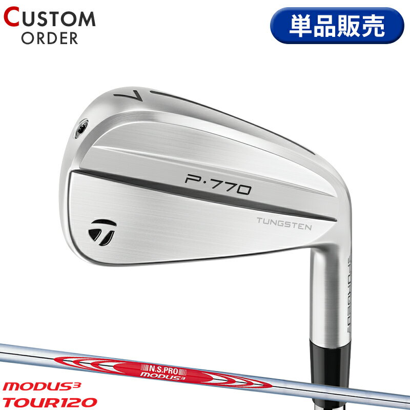 ȥ饯ȥ ŷԾŹ㤨֥᡼४ ơ顼ᥤ P770 ñʥ NSץ ⡼3 ĥ120 륷ե TaylorMade P770 IR  N.S.PRO MODUS3 TOUR120 2024ǯǥפβǤʤ23,925ߤˤʤޤ