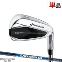 yyΉze[[Ch Qi10 ACA 2024NfPi̔ (#4/#5/AW/SW)fBA}i u[ TM60 Vtgdl#TaylorMade#L[ AC e#IR#Eŗp#J[{(Diamana)