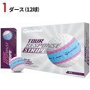 テーラーメイド ツアーレスポンス ボール ストライプ ブルーピンク#TaylorMade#TM#TOUR RESPONSE STRIPE BLUE PINK