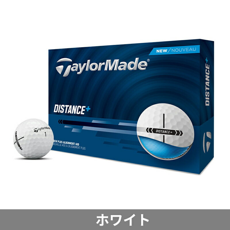 【即納】【正規品】 テーラーメイド ディスタンスプラス ゴルフボール 1ダース 12...