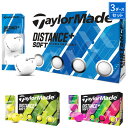 【あす楽対応】【3ダース】テーラーメイド ディスタンス ソフト ボール 3ダース/36個入り TaylorMade TM DISTANCE SOFT