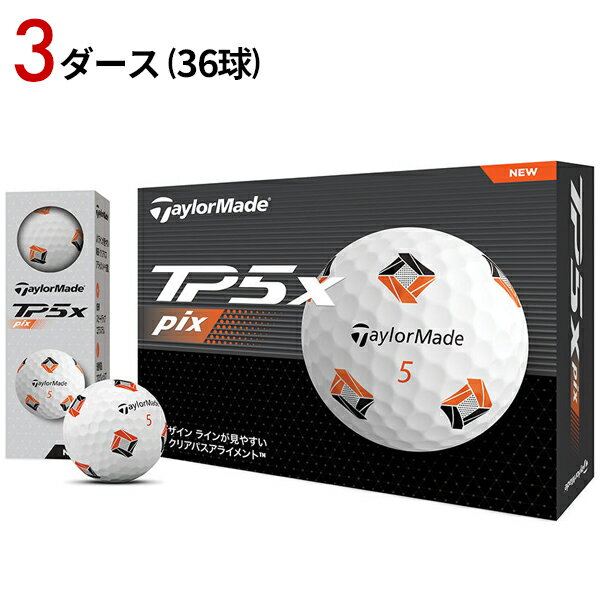 ڤбۡ3ۥơ顼ᥤ TP5x ܡ 2024ǯǥ PIX ۥ磻 (ԥå)#TaylorMade#