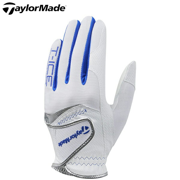 【あす楽対応】テーラーメイド Tアイス グローブ TJ162 ゴルフ手袋 左手用 ホワイト/ブルー#TaylorMade#T-ICE#夏用冷感グローブ