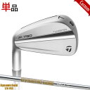 yJX^zp e[[Ch P790 ACA (2023)Pi̔ (#3,#4,#5)_Ci~bNS[h 120 VSS Vtgdl#TaylorMade#2023model_P790#IR#ŗp#tgnhf#DynamicGold120VSS