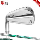 yJX^zp e[[Ch P790 ACA (2023)Pi̔ (#3,#4,#5)N.S.PRO850GH neo Vtgdl#TaylorMade#2023model_P790#IR#ŗp#tgnhf#NSv850GHlI