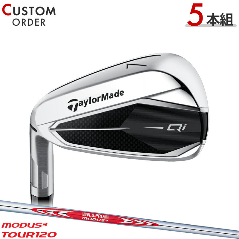 ᡼४  ơ顼ᥤ Qi  󥻥å 5 NSץ ⡼3 ĥ120 륷ե TaylorMade Qi10/Qi35 IR  եƥ N.S.PRO MODUS3 TOUR120 2024ǯǥ