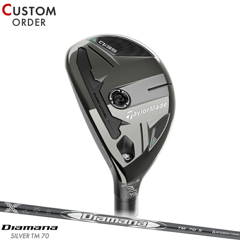 メーカー正規カスタムオーダー 左用 テーラーメイド Qi 35 コアモデル レスキュー 純正 三菱 ディアマナ シルバー TM70 カーボンシャフト TaylorMade Qi35 UT ユーティリティ スタンダード #4 #5 左打用 レフティー Diamana SILVER TM70 2025年モデル