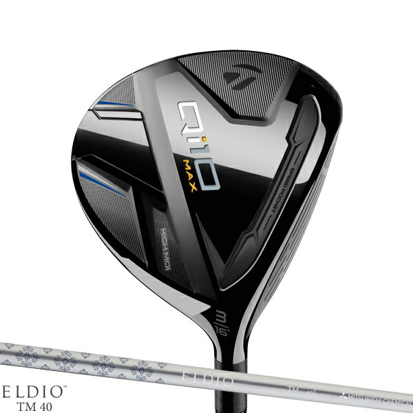 【即納】クリアランス 女性用 テーラーメイド Qi10 MAX ウィメンズ フェアウェイウッド 2024年モデル エルディオ TM40 シャフト装着仕様 TaylorMade キュー アイ テン マックス FW レディース 純正カーボン(ELDIO)