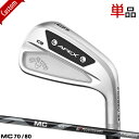 yJX^zLEFC APEX CB ACA 2024Nf#4 (Pi̔)tWN MC for Callaway Vtgdl#Callaway#GCybNX LreB#Fujikura MC